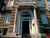 Imperial Hotel 